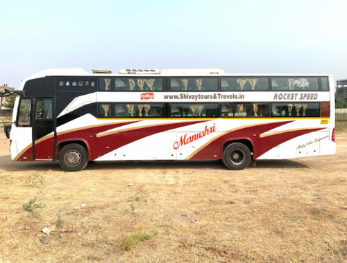 Shirpur to Pune Travels