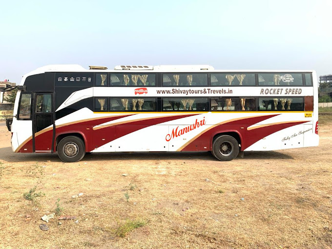 Shirpur to Pune Travels