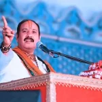 Pradip ji Mishra