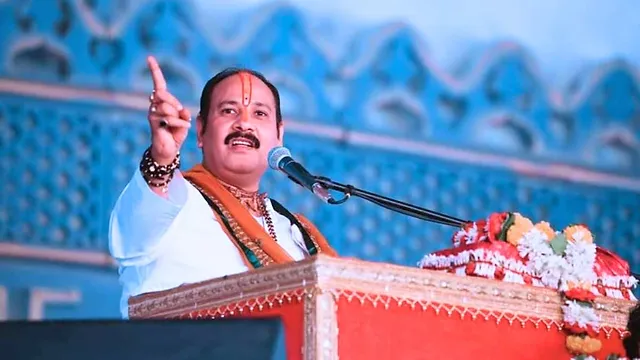 Pradip ji Mishra